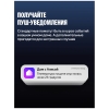 Вид 9